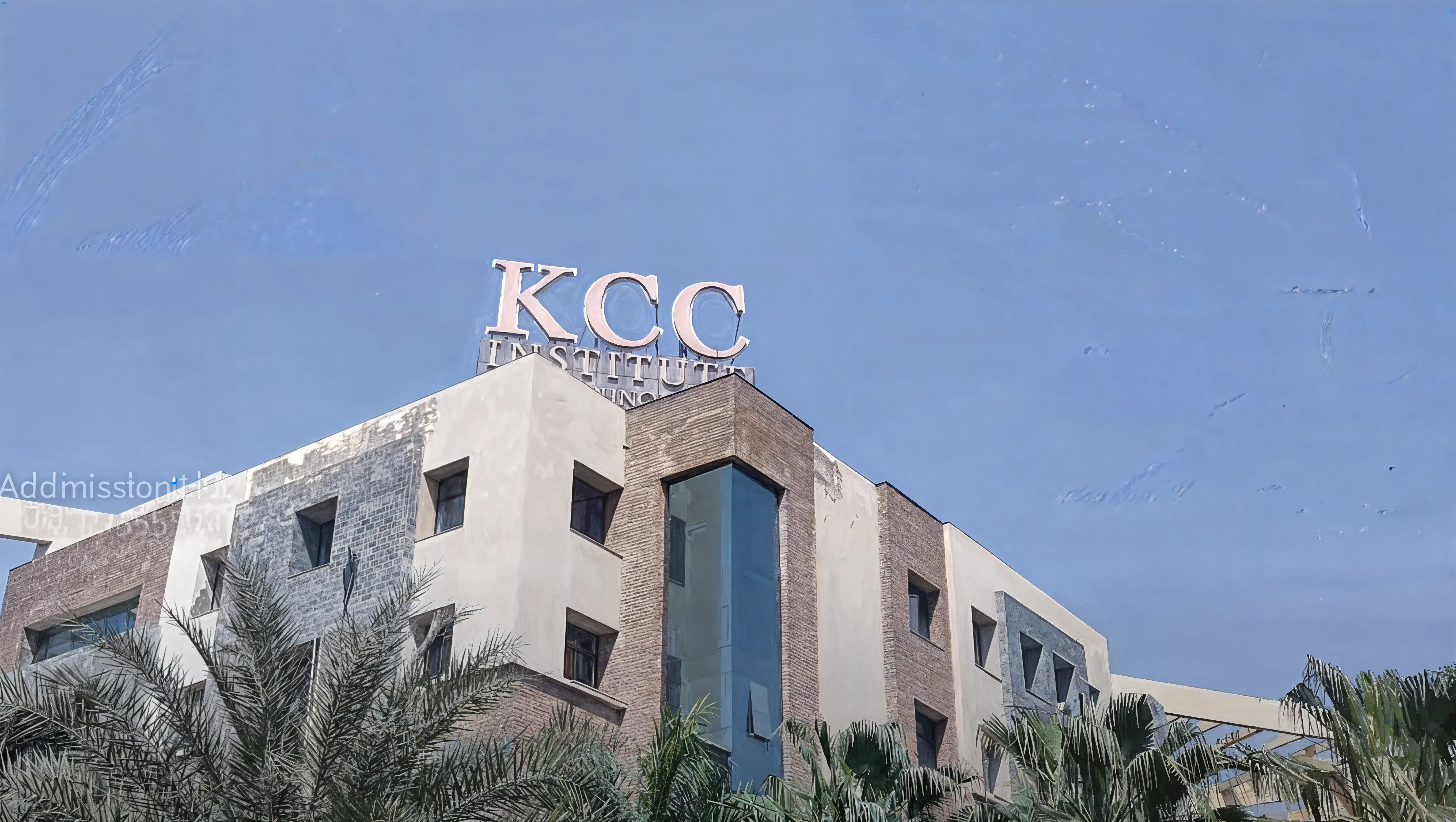 KCC Greater Noida campus photo 3